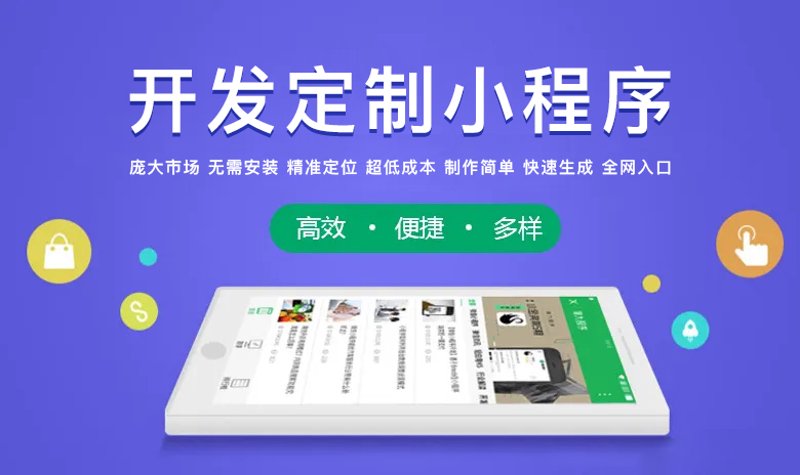 科技之光：上海薄洋科技引领行业新潮流