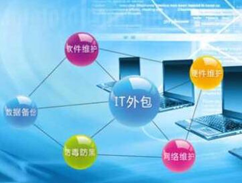 科技引领未来：上海薄洋科技助力产业升级