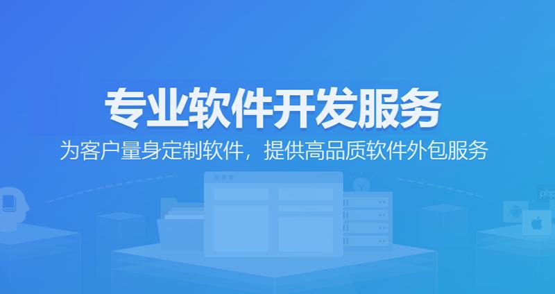 创新管理系统助力企业迈入智能时代