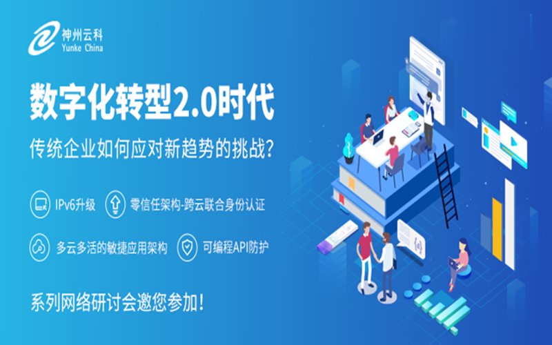 上海薄洋科技的发展历程与未来走向