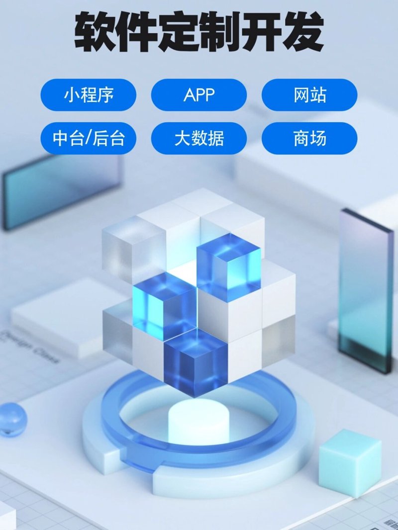 选购电子设备时的实用指南：上海薄洋科技带您轻松挑选